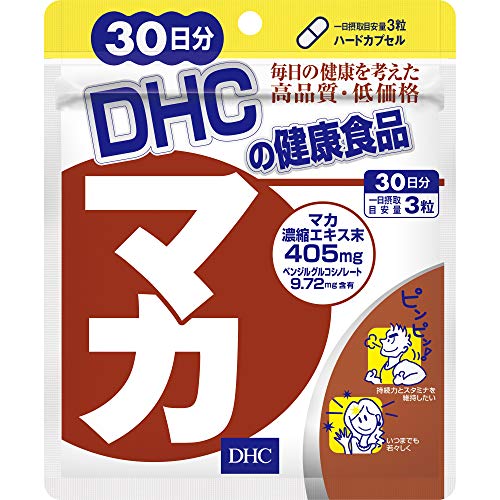DHC マカ 30日分 (90粒) 1枚目 画像