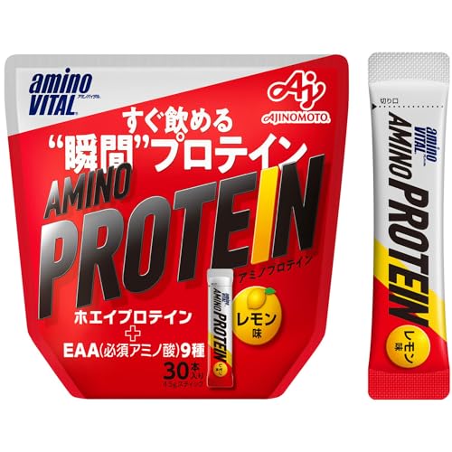 アミノバイタル 味の素 アミノプロテイン レモン味 30本入パウチ アミノ酸 BCAA EAA ホエイプロテイン シェイカー不要 計量不要 携帯性 1枚目 画像