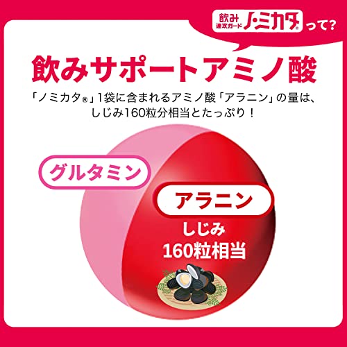 Ajinomoto 味の素 ノ・ミカタ 30本入箱 90g 中間 画像