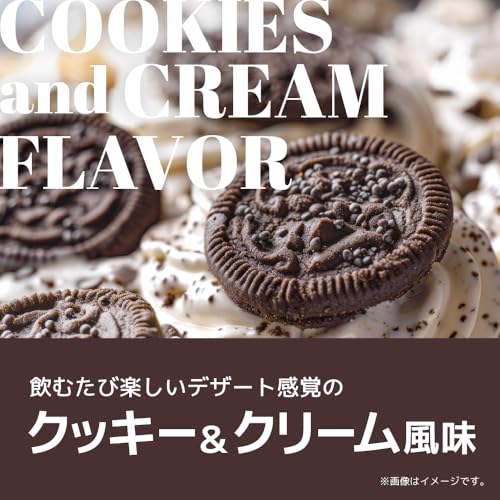 ラット プロテイン ホエイ 1kg ビタミン 11種配合 国内製造 高たんぱく クッキーアンドクリーム風味 クッキー クリーム スイーツ シェイカーで溶けやすい 糖質摂取 トレーニングに最適 LATs(ラット) by MY ROUTINE(マイ ルーティーン プロテイン) 中間 画像