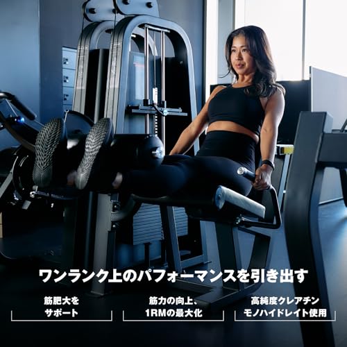 【国内正規品】ON クレアチンパウダー 600g (ノンフレーバー) 100% ピュアクレアチンモノハイドレート使用 オプティマムニュートリション(Optimum Nutrition) 中間 画像