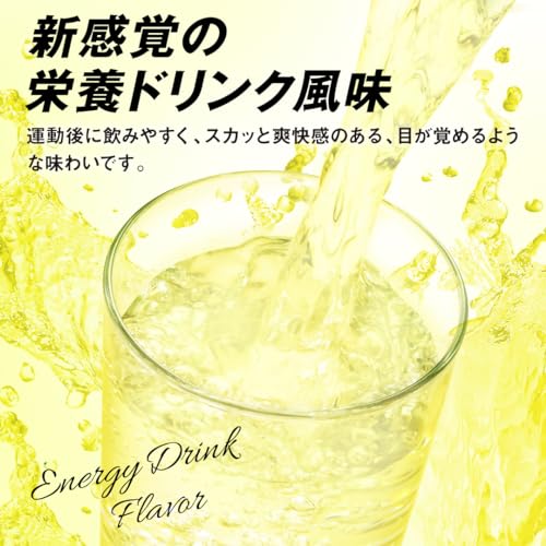 ザバス アクアホエイプロテイン100 栄養ドリンク風味 [WPI] 800g 明治 (計量スプーン無し) 中間 画像