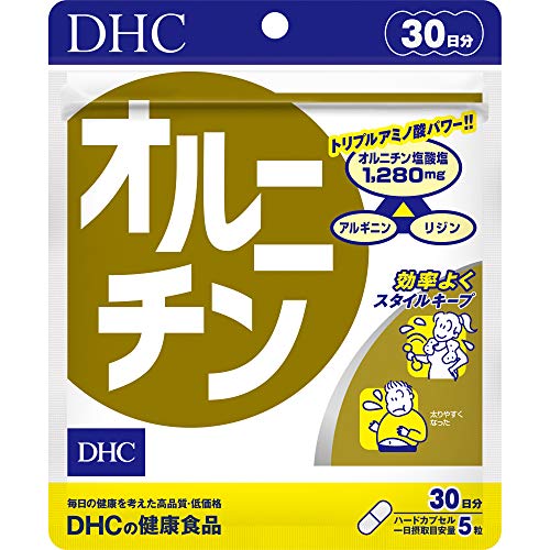 DHC オルニチン 30日分 (150粒) 画像1