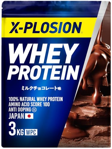 エクスプロージョン プロテイン 3kg ホエイプロテイン ミルクチョコレート味 WPC X-PLOSION 日本製造 画像1