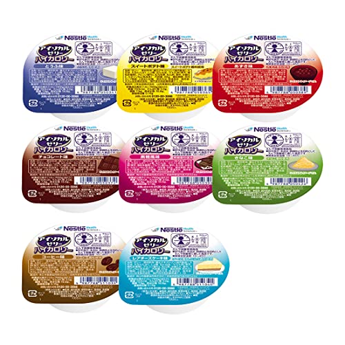 Nestle(ネスレ) アイソカル ゼリー ハイカロリー HC バラエティパック 66g×24個セット (24個×1ケース/8種×各3個) 栄養補助食品 介護食 (飲み込みやすい 高カロリー エネルギー) 1