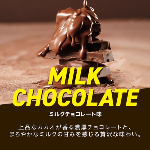 エクスプロージョン プロテイン 3kg ホエイプロテイン ミルクチョコレート味 WPC X-PLOSION 日本製造 中間 画像