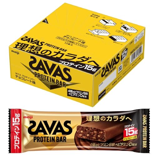 ザバス(SAVAS) プロテインバー チョコレート味 12本×1箱 たんぱく質15g ビタミン配合 バータイプ 明治 1枚目 画像