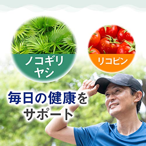 ディアナチュラ ノコギリヤシ 120粒 (60日分) アサヒ サプリ Dear-Natura 国内工場で生産 1日2粒目安 中間 画像
