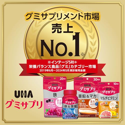 UHA味覚糖［公式］ 2粒に黒マカエキス30mg配合 まとめ買い 通販限定 グミサプリ 亜鉛&マカ 30日分 1袋あたり60粒 1日2粒 コーラ味 2袋セット 中間 画像