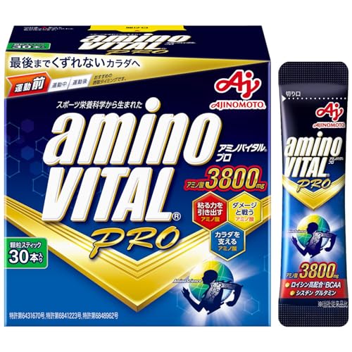 アミノバイタル 味の素 プロ グレープフルーツ味 顆粒 アミノ酸 3800mg BCAA EAA コンディショニング 30個(x 1) 1枚目 画像
