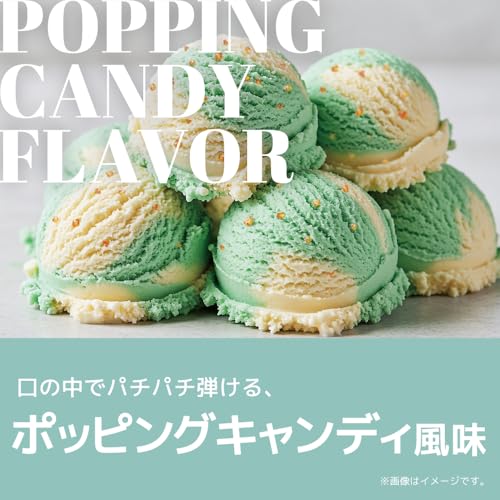 ラット プロテイン ホエイ 1kg ビタミン 11種配合 国内製造 高たんぱく フルーツ シェイカーで溶けやすい 糖質摂取 トレーニングに最適 LATs(ラット) by MY ROUTINE(マイ ルーティーン プロテイン) (1kg, ポッピングキャンディ風味) 中間 画像