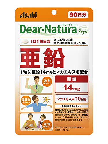 ディアナチュラスタイル 亜鉛 90粒(90日) アサヒ サプリ Dear-Natura 国内工場で生産 1日1粒目安 パウチ マカエキス配合 画像1