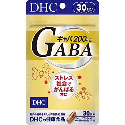 DHC ギャバ(GABA) 30日分 (30粒) 1枚目 画像