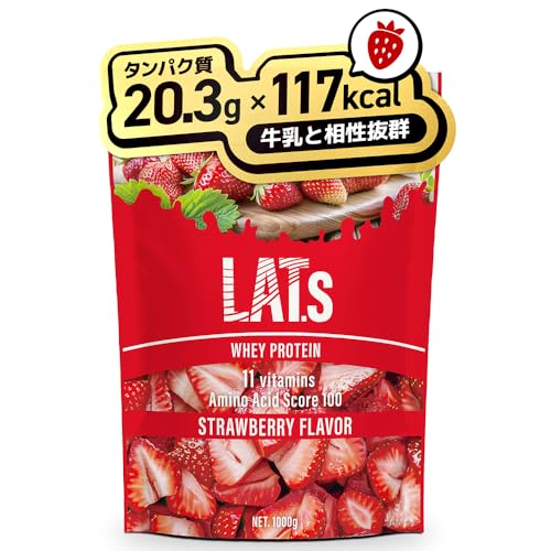 ラット プロテイン ホエイ 1kg ビタミン 11種配合 国内製造 高たんぱく ストロベリー風味 ストロベリー ベリー フルーツ シェイカーで溶けやすい 糖質摂取 トレーニングに最適 LATs(ラット) by MY ROUTINE(マイ ルーティーン プロテイン) 1枚目 画像