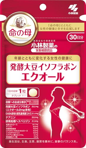 小林製薬の栄養補助食品 サプリメント 大豆イソフラボン [栄養補助食品 / 30粒 / 30日分 ] 1枚目 画像