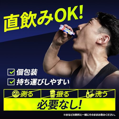 アミノバイタル 味の素 プロ グレープフルーツ味 顆粒 アミノ酸 3800mg BCAA EAA コンディショニング 30個(x 1) 中間 画像