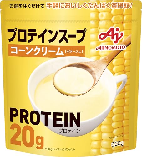 Ajinomoto 味の素 プロテインスープ コーンクリーム 600g 1食あたりたんぱく質20g ホエイプロテイン whey protein インスタント タンパク質 1枚目 画像