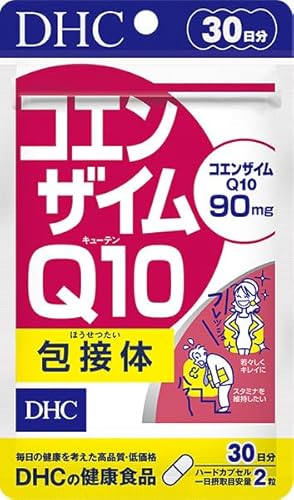 DHC コエンザイムQ10 包接体 30日分 (60粒) 1
