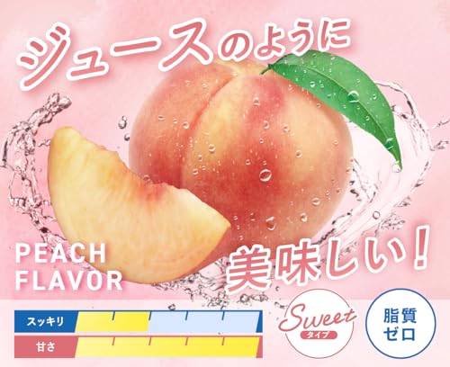 オールインワンEAA BCAA クレアチン グルタミン クエン酸 HMB アンビーク 必須アミノ酸9種配合 国産 (620g, ピーチ) 中間 画像