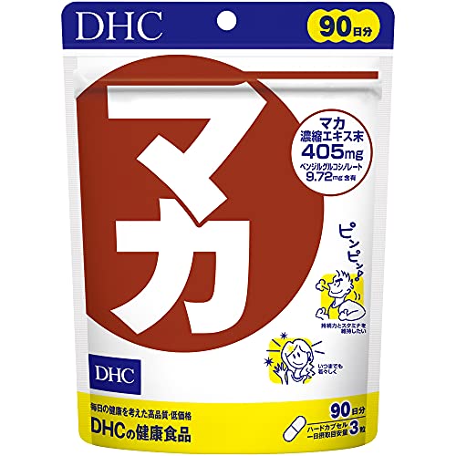 DHC マカ 90日分 (270粒) 1枚目 画像
