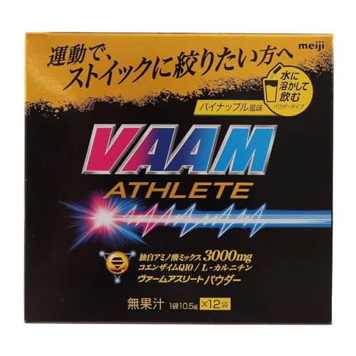 VAAM(ヴァーム) プレミアムパウダー パイナップル風味 10.5g×12袋 アミノ酸 明治 1