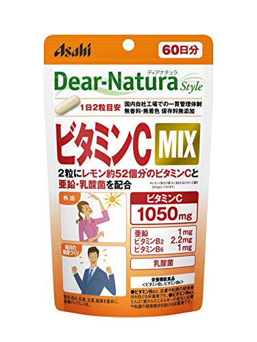 ディアナチュラスタイル ビタミンC MIX 120粒 (60日分) アサヒ サプリ Dear-Natura 国内工場で生産 1日2粒目安 パウチ 1枚目 画像