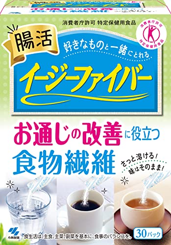 イージーファイバー トクホ [ 公式 ] 【食物繊維 たっぷり! / パウダーで簡単! 味はそのまま! 】 難消化性デキストリン (水溶性食物繊維) [ 特定保健用食品 / 30パック ] 画像1