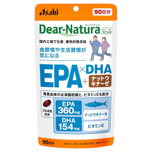 ディアナチュラスタイル EPA×DHA+ナットウキナーゼ 360粒(90日) アサヒ サプリ Dear-Natura 国内工場で生産 パウチ ビタミンE 必須脂肪酸EPA 画像1