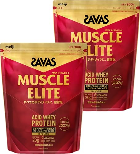 ザバス(SAVAS) マッスルエリート ココア味 900g 明治 (× 2) 1