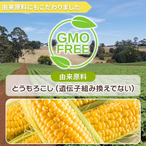 NICHIGA(ニチガ) 無水 クエン酸 食品用 950g 食品添加物規格 粉末 サプリメント 炭酸水 [01] 中間 画像