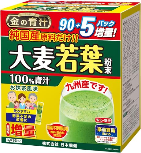 NIHON YAKKEN 金の青汁 (R) 純国産大麦若葉 100％ (95パック / 粉末/大容量) 抹茶風味青汁 すっきり (ビタミン/ミネラル/食物繊維) 野菜不足改善 農薬不使用栽培 (日本薬健) 1