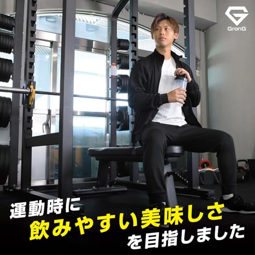 グロング BCAA サプリ アミノ酸 粉末 必須アミノ酸 1kg グレープ風味 GronG 中間 画像