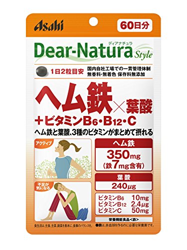 ディアナチュラスタイル ヘム鉄×葉酸 +ビタミンB6・B12・C 120粒 (60日分) アサヒ サプリ Dear-Natura 国内工場で生産 1日2粒目安 パウチ 1枚目 画像