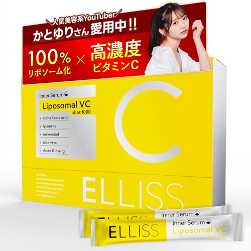 【かとゆり愛用×飲むビタミンC美容液】 エルリス ビタミンC リポソームビタミンC リポソーム 30包1ヶ月分 アロエベラ含有加工食品 サプリメント ビタミンC誘導体 レモン味 1枚目 画像