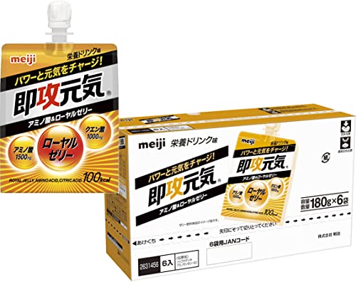 即攻元気ゼリー アミノ酸&ローヤルゼリー 180g×6個 明治 画像1