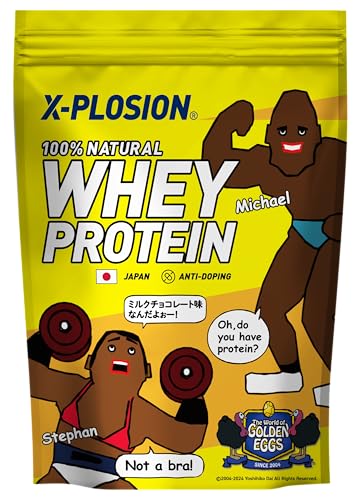 エクスプロージョン 1kg ホエイプロテイン ゴールデンエッグス Golden Eggs ミルクチョコレート (イエロー×オレンジ) 1