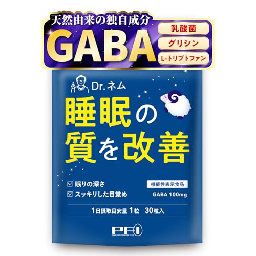 Dr.ネム 睡眠 サプリ 30粒 ファーマフーズ 独自開発 Pharma GABA 3000mg配合 ヘルパー乳酸菌 トリプトファン グリシン 睡眠改善 1日1粒 30日分 テアニン 不使用 睡眠 の質を高めるドクターネム 機能性表示食品 1枚目 画像