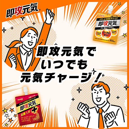 即攻元気ゼリー アミノ酸&ローヤルゼリー 180g×6個 明治 中間 画像