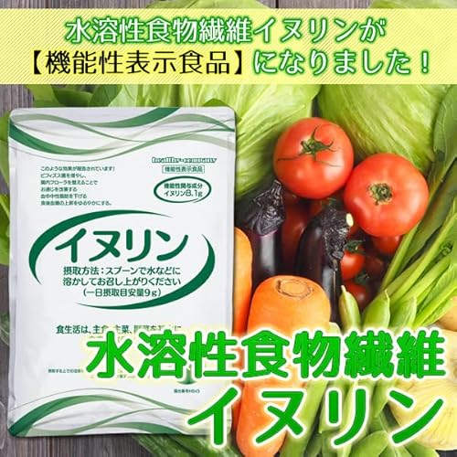 ヘルシーカンパニー 機能性表示食品 イヌリン 500g 水溶性食物繊維 お通じ改善 腸内フローラ 中性脂肪対策 食後血糖の上昇をゆるやかに healthy-company 中間 画像