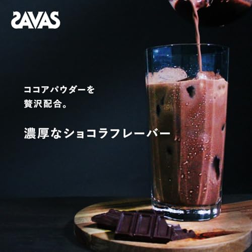 ザバス(SAVAS) ホエイプロテイン100 リッチショコラ味 980g 明治 (× 2) 最後 画像