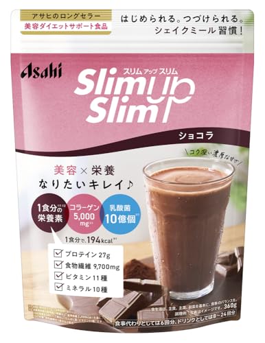 スリムアップスリム シェイク ショコラ 360g アサヒグループ食品 コラーゲン プロテイン ビタミン ミネラル 食物繊維 1枚目 画像
