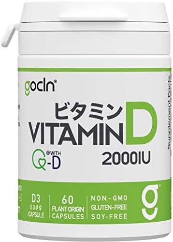 GoCLN (ゴークリーン) 高純度 ビタミンD サプリ 2000IU 国内製造 - QD100 (Quali-D 100%) Vitamin D サプリメント 2ヶ月分 60カプセル Vitamin D3 1枚目 画像
