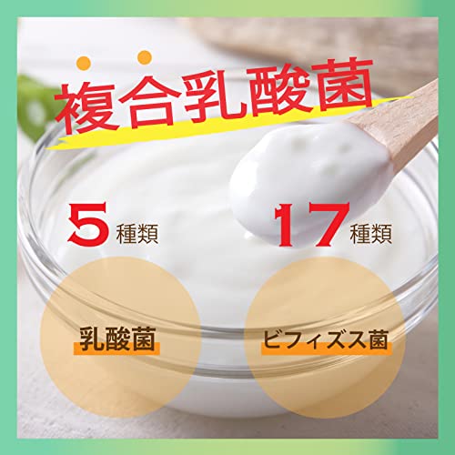 ファイン・ラボ ファイナルグリーン 300g 中間 画像