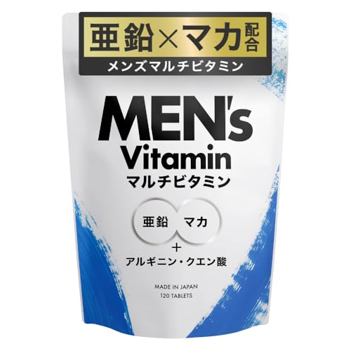 アンビーク メンズマルチビタミン 亜鉛 マカ 錠剤 ビタミン14種 クエン酸 アルギニン シトルリン 即効チャージ 持続型 栄養機能食品 ビオチン (1袋) 1枚目 画像