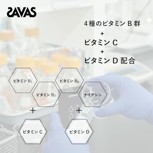 ザバス(SAVAS) ソイプロテイン100 カフェラテ風味 900g 明治 中間 画像