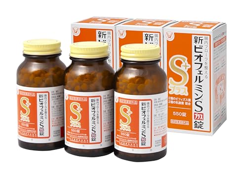 【指定医薬部外品】ビオフェルミン 新ビオフェルミンSプラス錠 550錠×3個パック（1,650錠） 大正製薬 整腸剤 [乳酸菌/ビフィズス菌/ロンガム菌/フェーカリス菌/アシドフィルス菌 配合] 腸内フローラ改善 便秘や軟便に 1