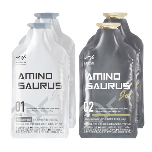 AMINO SAURUS GEL(アミノサウルス ジェル) アルギニン2000mg シトルリン1000mg クエン酸2700mg マグネシウム50mg カフェイン75mg レモン味 マンゴー味 2種各2合計4個入り 国産 機能性表示食品 1枚目 画像