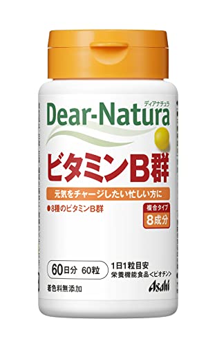 ディアナチュラ ビタミンB群 60粒 (60日分) アサヒ サプリ Dear-Natura 国内工場で生産 1日1粒目安 1枚目 画像