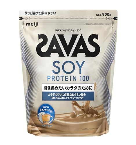 ザバス(SAVAS) ソイプロテイン100 ミルクティー風味 900g 明治 国内製造 1