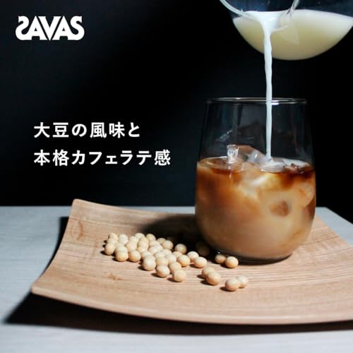 ザバス(SAVAS) ソイプロテイン100 カフェラテ風味 900g 明治 最後 画像